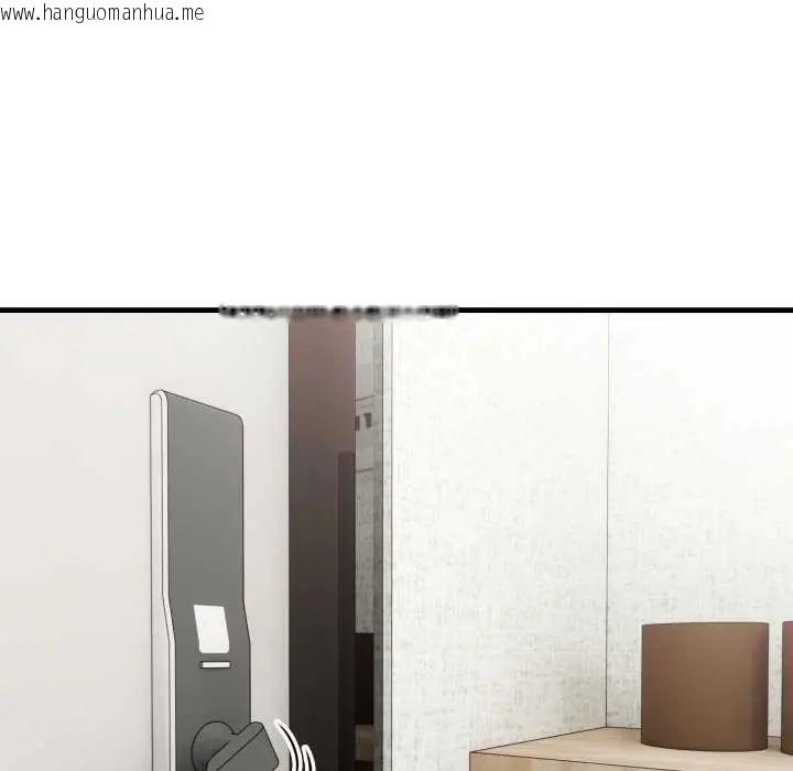 韩国漫画新都市人妻的秘密社团韩漫_新都市人妻的秘密社团-第6话在线免费阅读-韩国漫画-第112张图片
