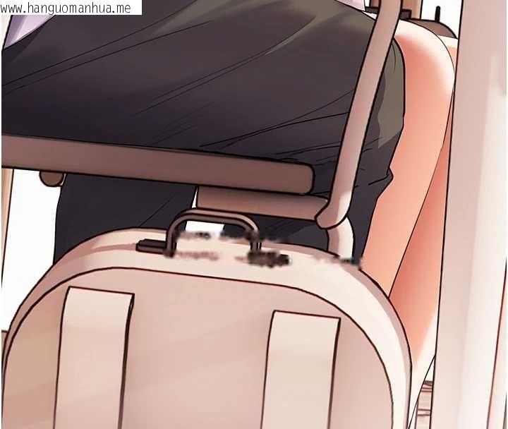 韩国漫画老师的亲密指导韩漫_老师的亲密指导-第100话-划「胸」为王策略在线免费阅读-韩国漫画-第27张图片