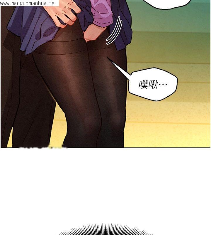韩国漫画她们的最爱.ZIP韩漫_她们的最爱.ZIP-第4话-真人重现性幻想在线免费阅读-韩国漫画-第72张图片