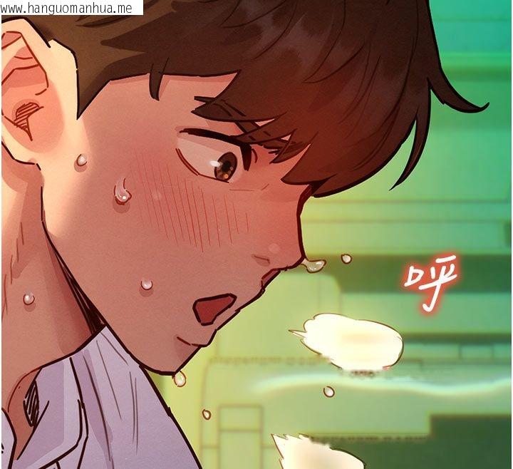 韩国漫画她们的最爱.ZIP韩漫_她们的最爱.ZIP-第5话-别把我当情趣用品在线免费阅读-韩国漫画-第65张图片