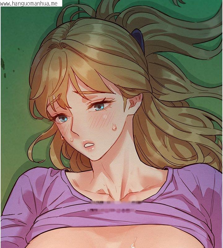韩国漫画她们的最爱.ZIP韩漫_她们的最爱.ZIP-第5话-别把我当情趣用品在线免费阅读-韩国漫画-第7张图片
