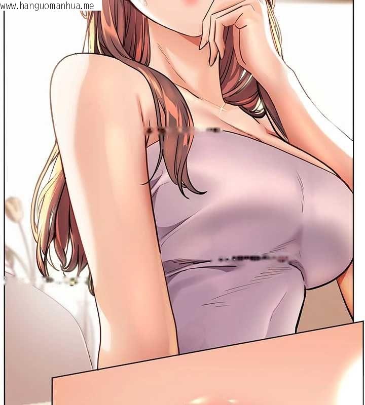 韩国漫画老师的亲密指导韩漫_老师的亲密指导-第100话-划「胸」为王策略在线免费阅读-韩国漫画-第39张图片
