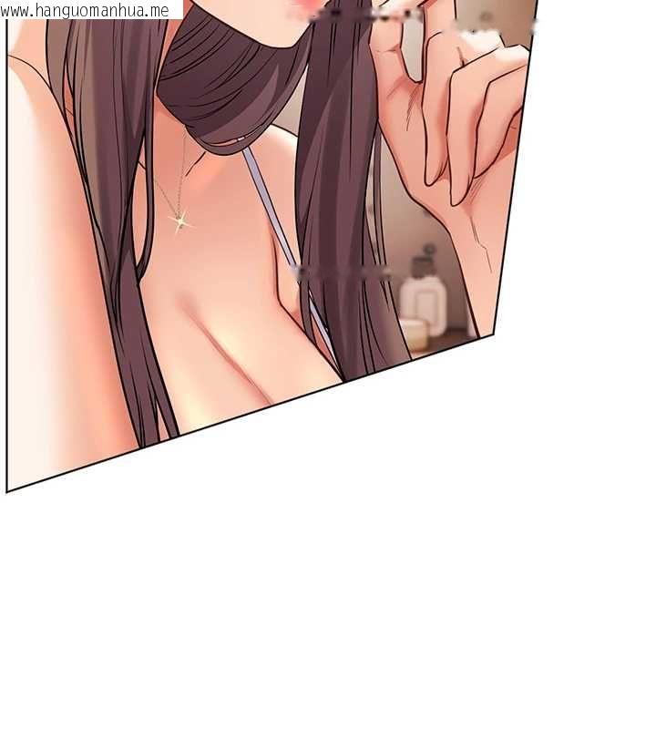 韩国漫画老师的亲密指导韩漫_老师的亲密指导-第100话-划「胸」为王策略在线免费阅读-韩国漫画-第55张图片