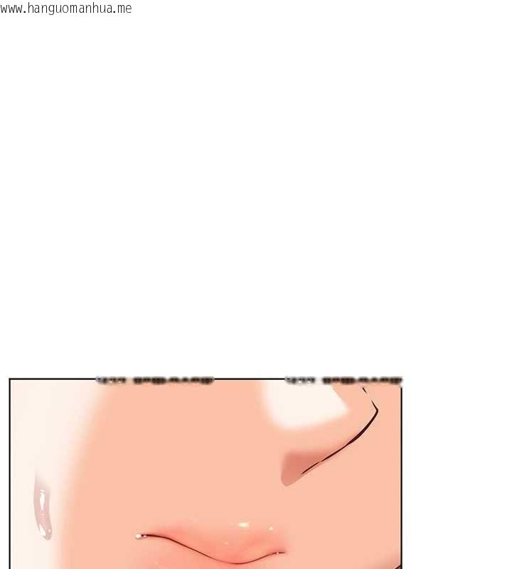 韩国漫画老师的亲密指导韩漫_老师的亲密指导-第100话-划「胸」为王策略在线免费阅读-韩国漫画-第158张图片
