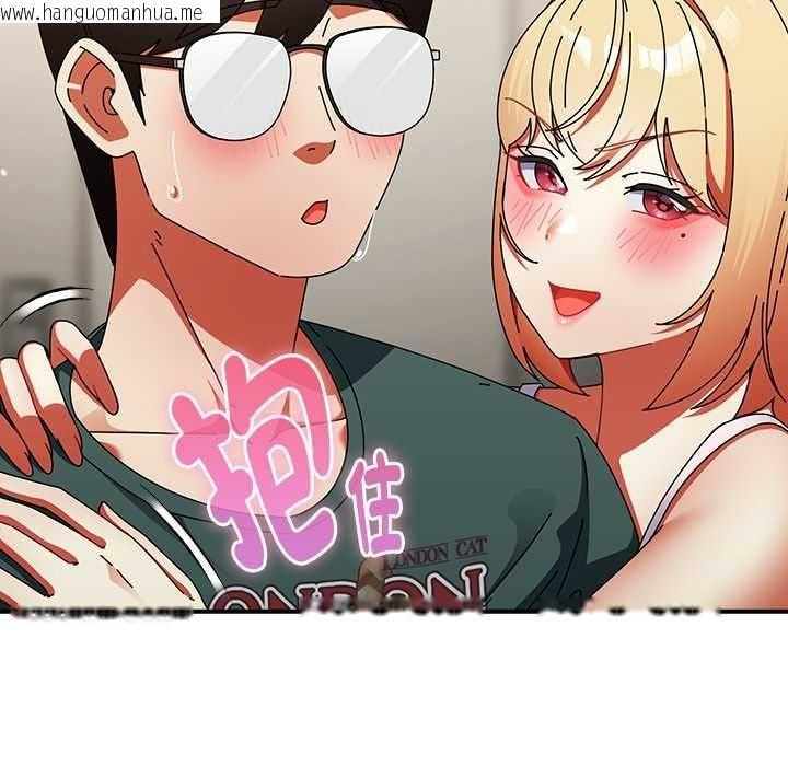 韩国漫画硬也要拍完韩漫_硬也要拍完-第41话在线免费阅读-韩国漫画-第200张图片