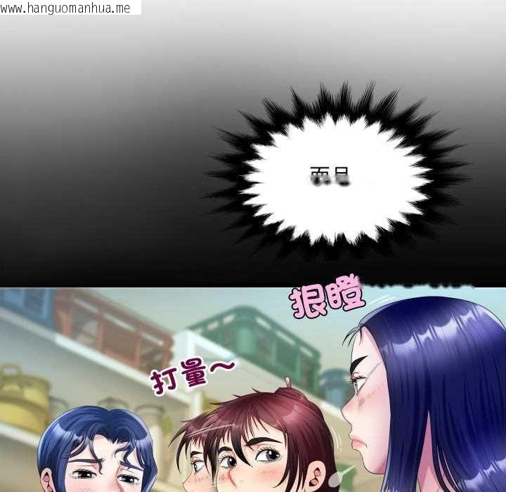 韩国漫画房间里的心跳/有她的小套房韩漫_房间里的心跳/有她的小套房-第35话在线免费阅读-韩国漫画-第29张图片