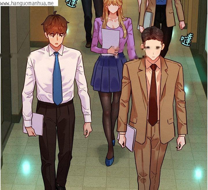 韩国漫画她们的最爱.ZIP韩漫_她们的最爱.ZIP-第3话-你想射后不理吗…?在线免费阅读-韩国漫画-第145张图片