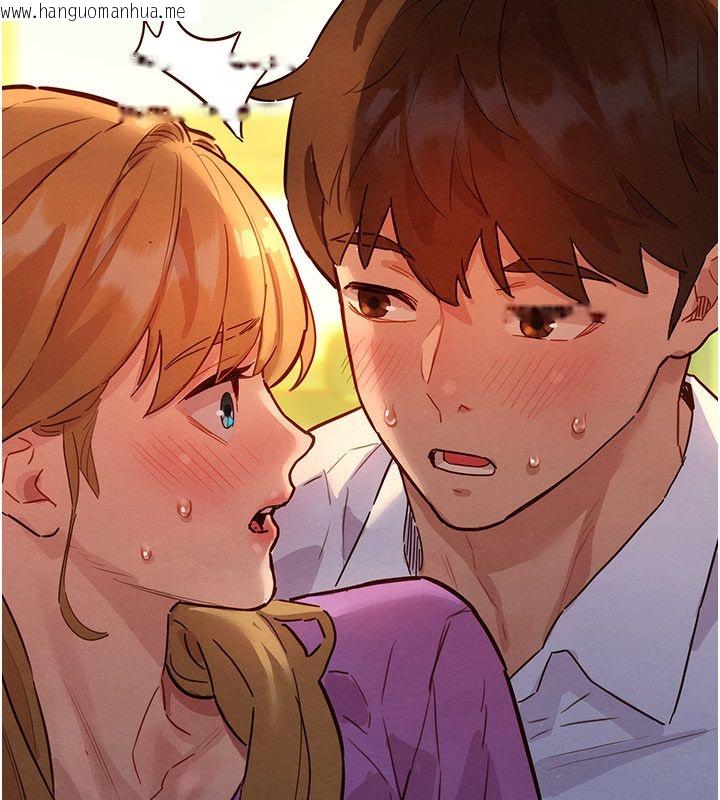 韩国漫画她们的最爱.ZIP韩漫_她们的最爱.ZIP-第5话-别把我当情趣用品在线免费阅读-韩国漫画-第164张图片