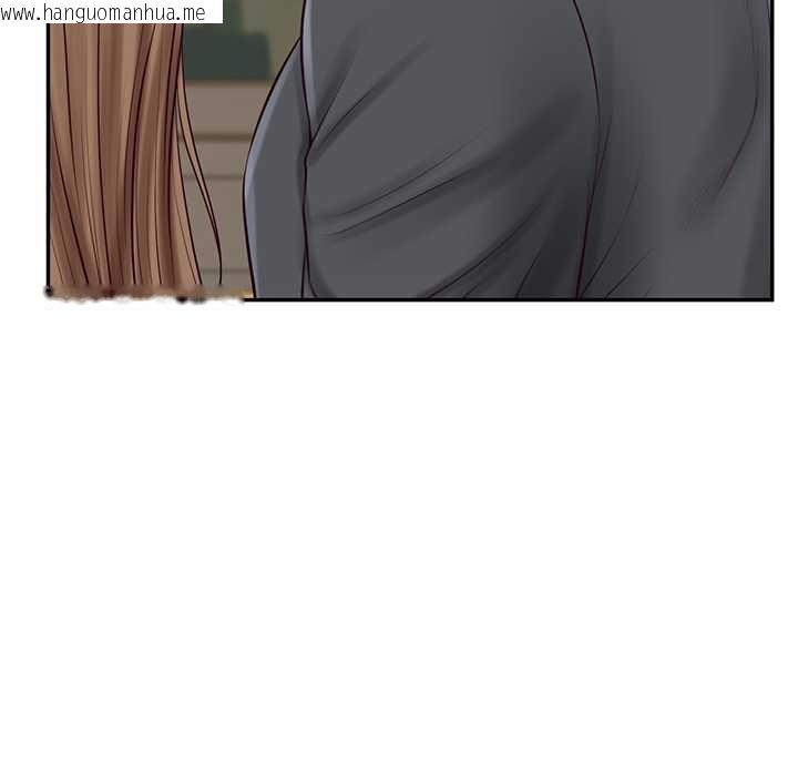 韩国漫画财阀家的女婿韩漫_财阀家的女婿-第81话在线免费阅读-韩国漫画-第16张图片