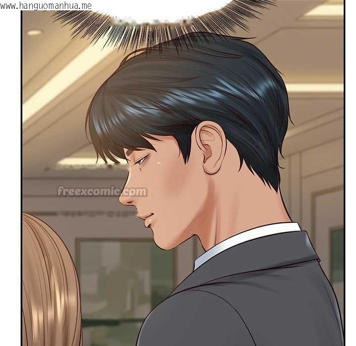 韩国漫画财阀家的女婿韩漫_财阀家的女婿-第81话在线免费阅读-韩国漫画-第15张图片