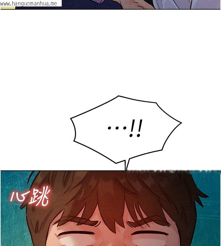 韩国漫画她们的最爱.ZIP韩漫_她们的最爱.ZIP-第4话-真人重现性幻想在线免费阅读-韩国漫画-第40张图片