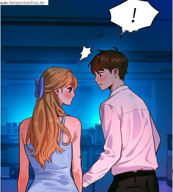韩国漫画她们的最爱.ZIP韩漫_她们的最爱.ZIP-第2话-互相意淫在线免费阅读-韩国漫画-第247张图片