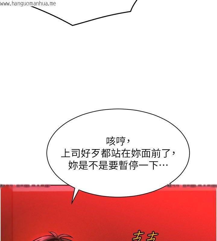 韩国漫画她们的最爱.ZIP韩漫_她们的最爱.ZIP-第2话-互相意淫在线免费阅读-韩国漫画-第24张图片