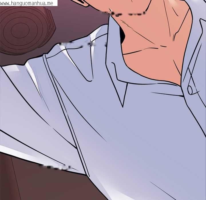 韩国漫画少爷的替身韩漫_少爷的替身-第53话在线免费阅读-韩国漫画-第62张图片