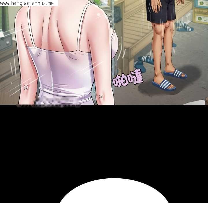 韩国漫画房间里的心跳/有她的小套房韩漫_房间里的心跳/有她的小套房-第35话在线免费阅读-韩国漫画-第86张图片