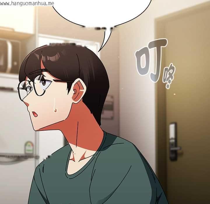 韩国漫画硬也要拍完韩漫_硬也要拍完-第41话在线免费阅读-韩国漫画-第176张图片