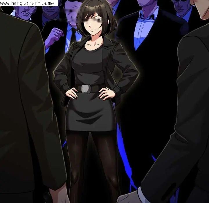 韩国漫画黑帮千金养成记/刺龙刺凤的女友韩漫_黑帮千金养成记/刺龙刺凤的女友-第27话在线免费阅读-韩国漫画-第191张图片