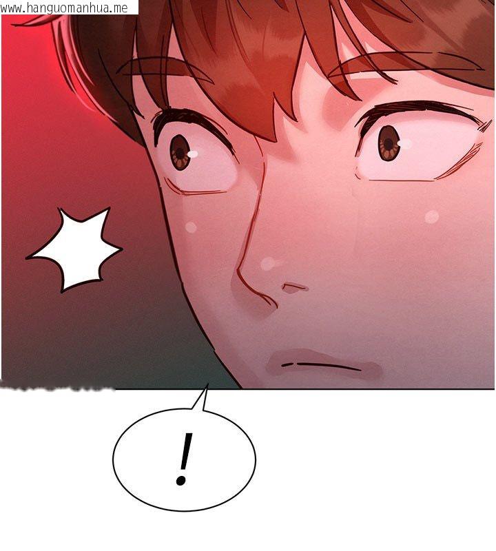 韩国漫画她们的最爱.ZIP韩漫_她们的最爱.ZIP-第2话-互相意淫在线免费阅读-韩国漫画-第38张图片