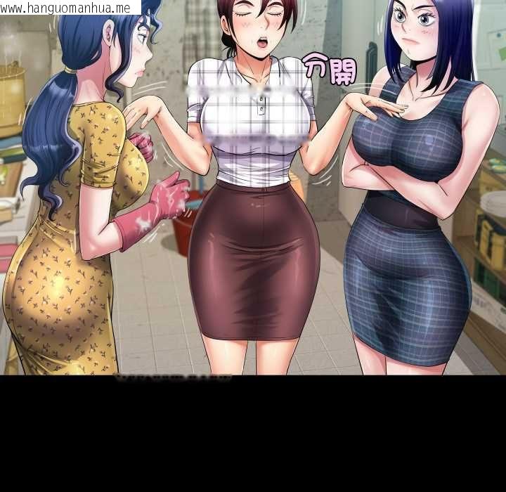 韩国漫画房间里的心跳/有她的小套房韩漫_房间里的心跳/有她的小套房-第35话在线免费阅读-韩国漫画-第20张图片