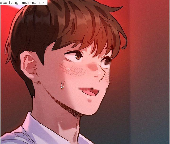韩国漫画她们的最爱.ZIP韩漫_她们的最爱.ZIP-第2话-互相意淫在线免费阅读-韩国漫画-第84张图片