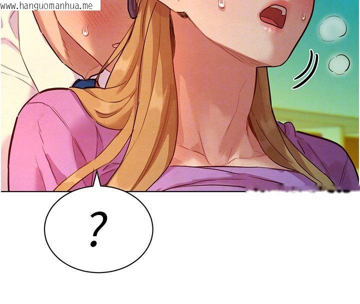 韩国漫画她们的最爱.ZIP韩漫_她们的最爱.ZIP-第4话-真人重现性幻想在线免费阅读-韩国漫画-第69张图片