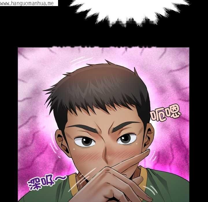 韩国漫画房间里的心跳/有她的小套房韩漫_房间里的心跳/有她的小套房-第35话在线免费阅读-韩国漫画-第69张图片