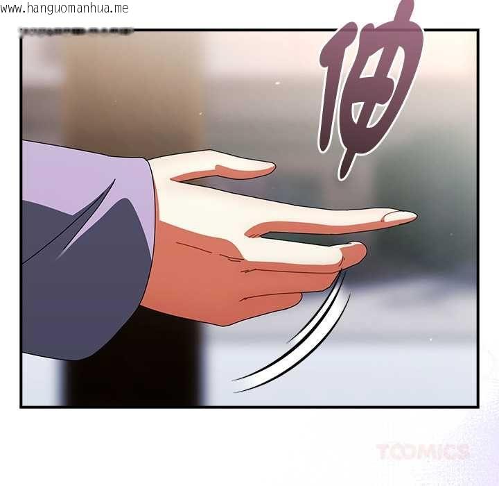韩国漫画硬也要拍完韩漫_硬也要拍完-第41话在线免费阅读-韩国漫画-第40张图片