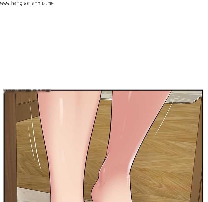 韩国漫画财阀家的女婿韩漫_财阀家的女婿-第81话在线免费阅读-韩国漫画-第156张图片