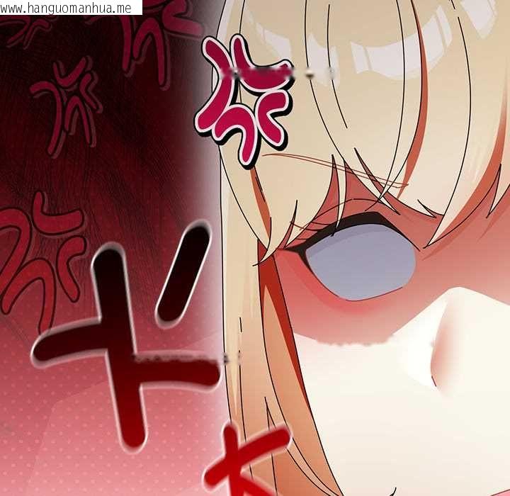 韩国漫画硬也要拍完韩漫_硬也要拍完-第41话在线免费阅读-韩国漫画-第71张图片