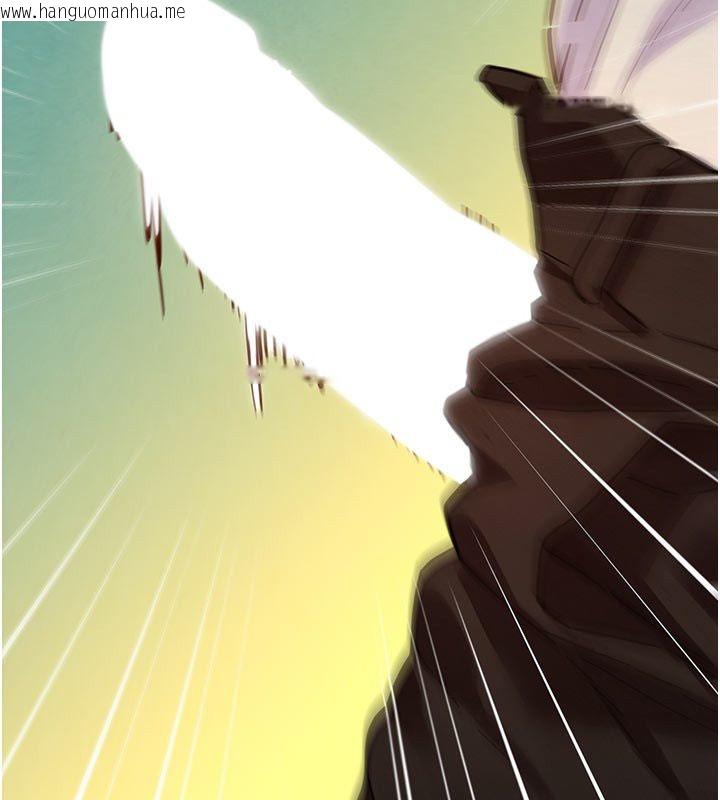 韩国漫画她们的最爱.ZIP韩漫_她们的最爱.ZIP-第4话-真人重现性幻想在线免费阅读-韩国漫画-第159张图片