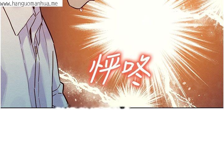 韩国漫画她们的最爱.ZIP韩漫_她们的最爱.ZIP-第4话-真人重现性幻想在线免费阅读-韩国漫画-第133张图片