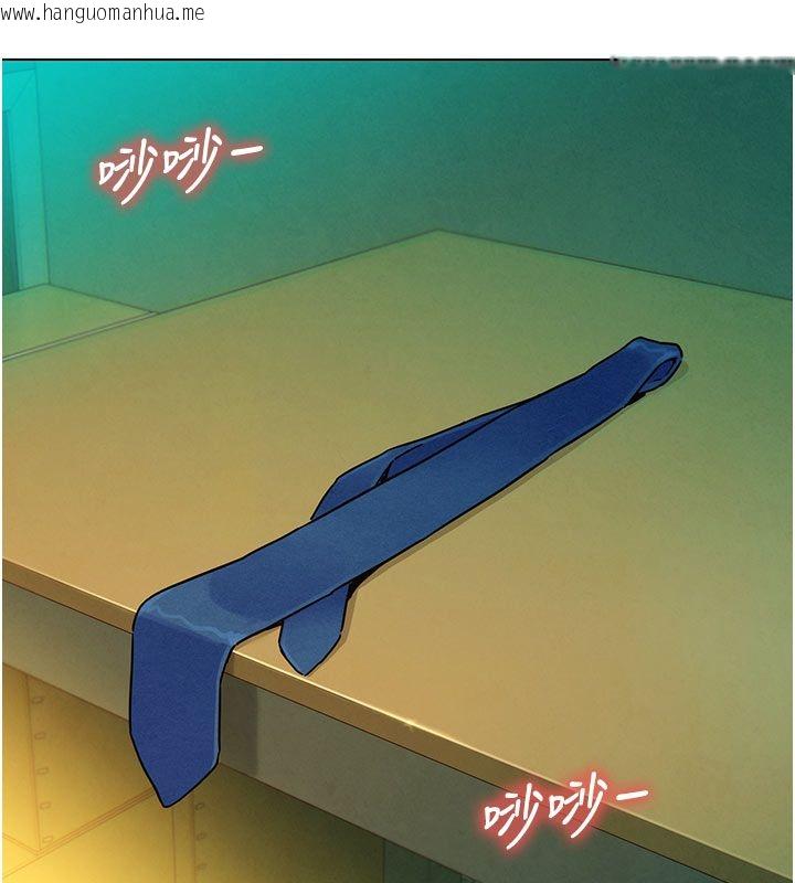 韩国漫画她们的最爱.ZIP韩漫_她们的最爱.ZIP-第4话-真人重现性幻想在线免费阅读-韩国漫画-第110张图片