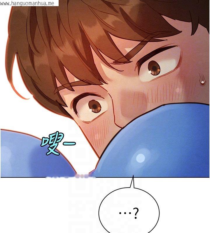 韩国漫画她们的最爱.ZIP韩漫_她们的最爱.ZIP-第4话-真人重现性幻想在线免费阅读-韩国漫画-第22张图片
