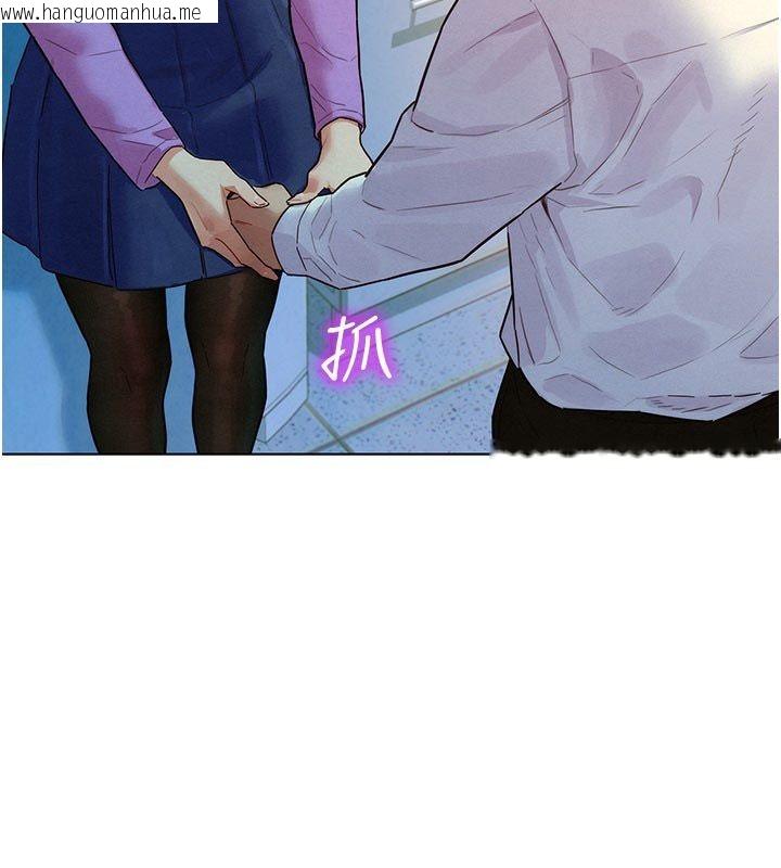 韩国漫画她们的最爱.ZIP韩漫_她们的最爱.ZIP-第3话-你想射后不理吗…?在线免费阅读-韩国漫画-第171张图片