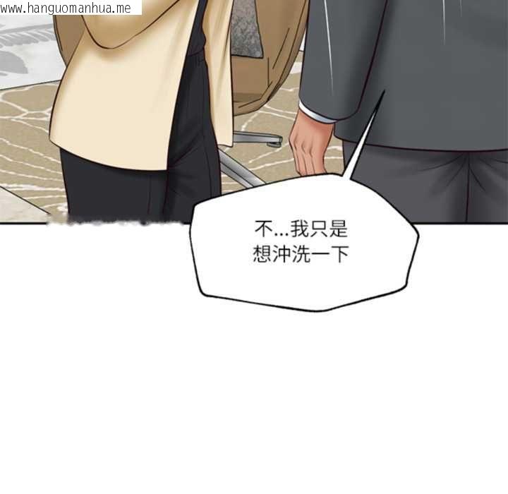 韩国漫画财阀家的女婿韩漫_财阀家的女婿-第81话在线免费阅读-韩国漫画-第123张图片