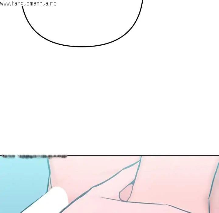 韩国漫画不只是朋友韩漫_不只是朋友-第14话在线免费阅读-韩国漫画-第25张图片