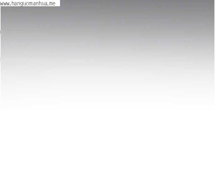 韩国漫画花容湿色:取花点韩漫_花容湿色:取花点-第104话-公子不要!!在线免费阅读-韩国漫画-第109张图片