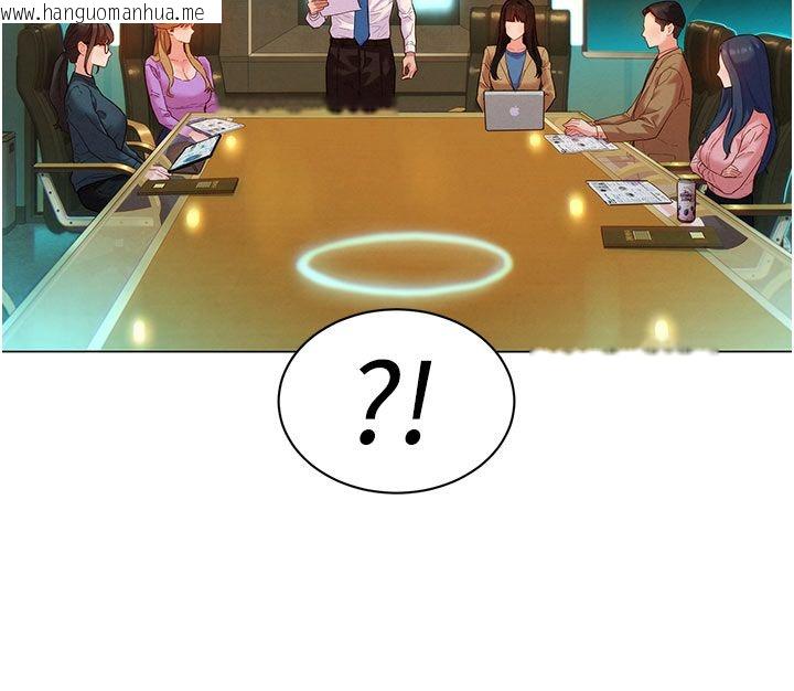 韩国漫画她们的最爱.ZIP韩漫_她们的最爱.ZIP-第3话-你想射后不理吗…?在线免费阅读-韩国漫画-第133张图片