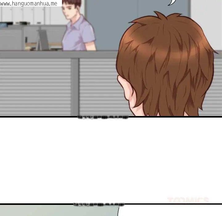 韩国漫画如果还有明天？韩漫_如果还有明天？-第10话在线免费阅读-韩国漫画-第54张图片