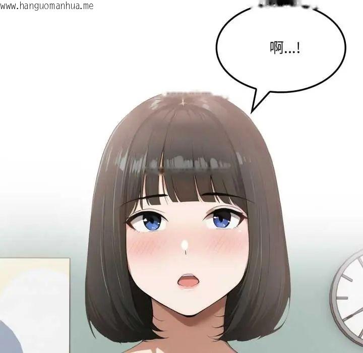 韩国漫画新都市人妻的秘密社团韩漫_新都市人妻的秘密社团-第6话在线免费阅读-韩国漫画-第115张图片