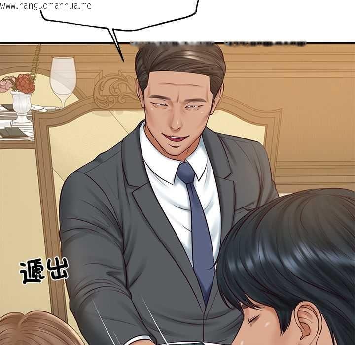 韩国漫画财阀家的女婿韩漫_财阀家的女婿-第81话在线免费阅读-韩国漫画-第36张图片