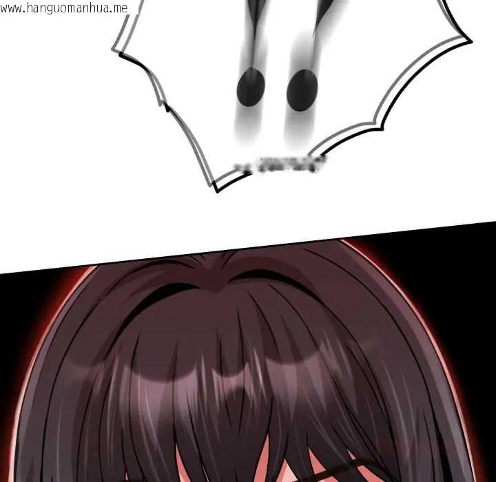 韩国漫画黑帮千金养成记/刺龙刺凤的女友韩漫_黑帮千金养成记/刺龙刺凤的女友-第27话在线免费阅读-韩国漫画-第196张图片