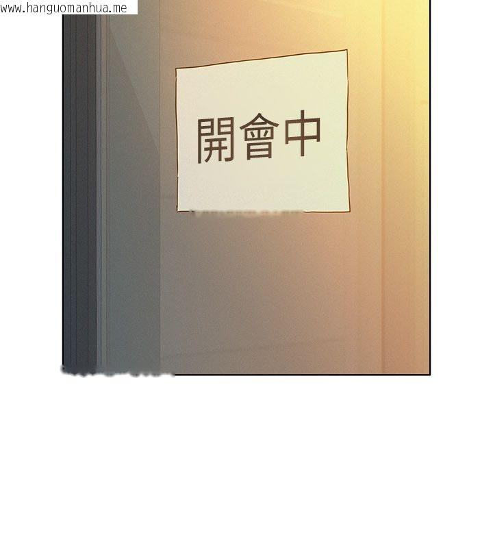 韩国漫画她们的最爱.ZIP韩漫_她们的最爱.ZIP-第1话-保守派的震撼教育在线免费阅读-韩国漫画-第50张图片