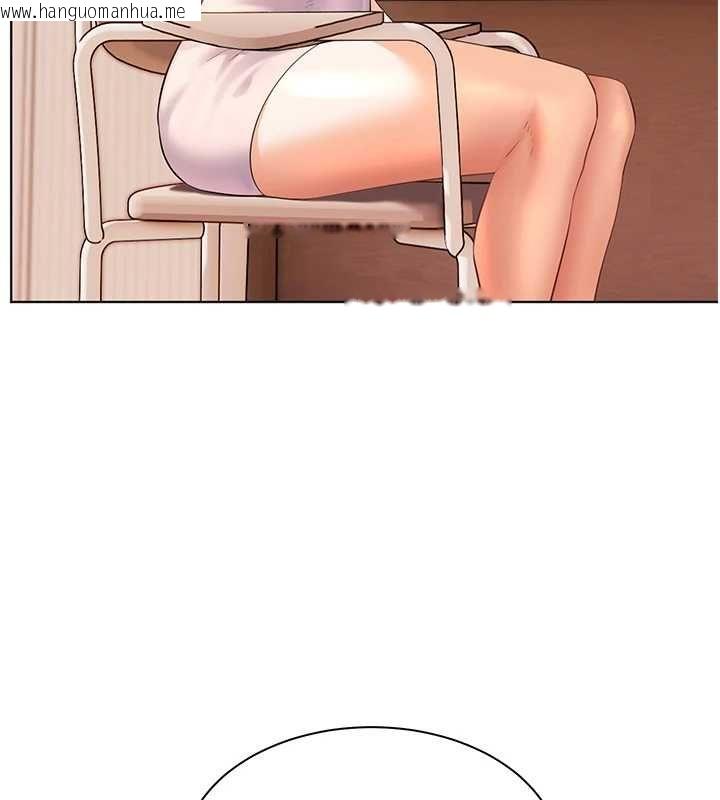 韩国漫画老师的亲密指导韩漫_老师的亲密指导-第100话-划「胸」为王策略在线免费阅读-韩国漫画-第95张图片