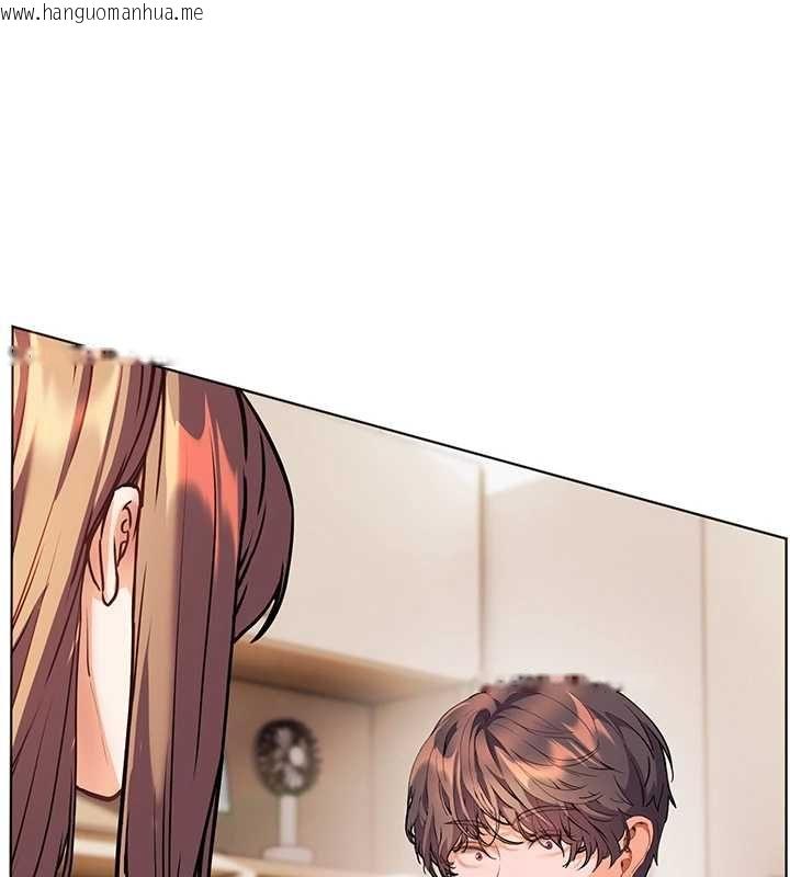韩国漫画老师的亲密指导韩漫_老师的亲密指导-第100话-划「胸」为王策略在线免费阅读-韩国漫画-第41张图片