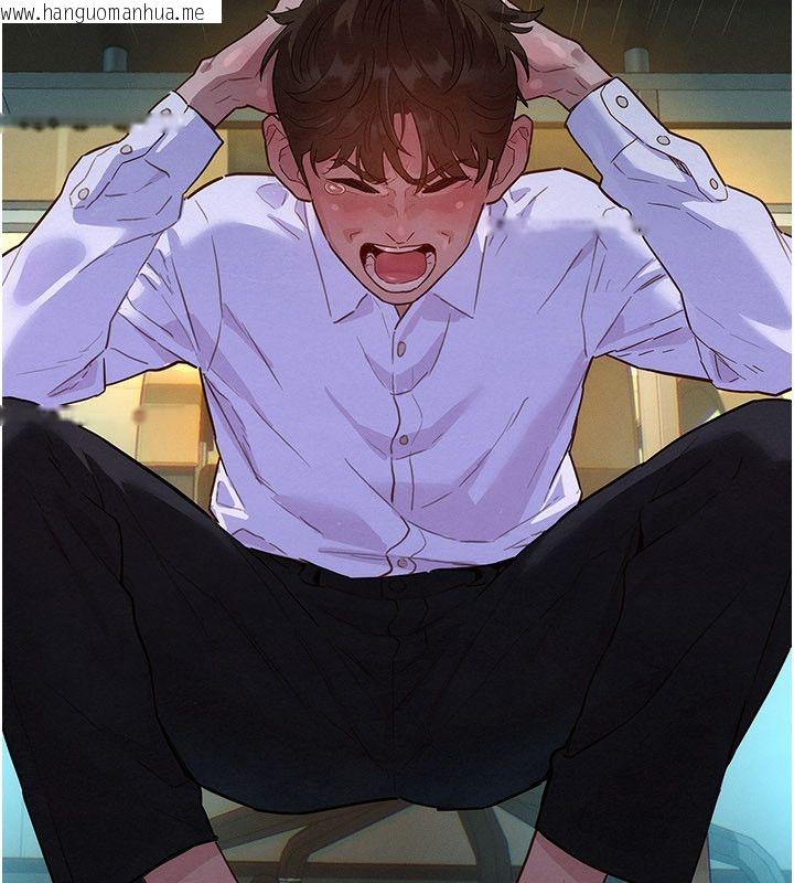 韩国漫画她们的最爱.ZIP韩漫_她们的最爱.ZIP-第1话-保守派的震撼教育在线免费阅读-韩国漫画-第187张图片