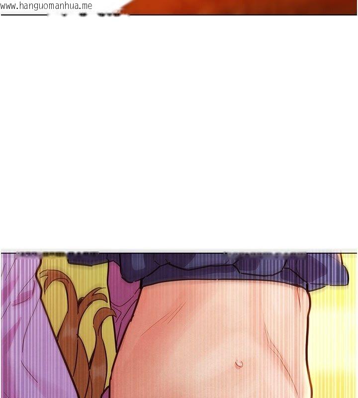 韩国漫画她们的最爱.ZIP韩漫_她们的最爱.ZIP-第5话-别把我当情趣用品在线免费阅读-韩国漫画-第43张图片