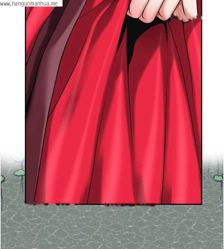韩国漫画花容湿色:取花点韩漫_花容湿色:取花点-第104话-公子不要!!在线免费阅读-韩国漫画-第3张图片