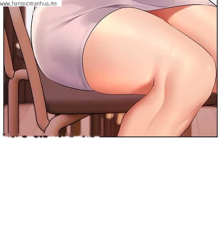 韩国漫画老师的亲密指导韩漫_老师的亲密指导-第100话-划「胸」为王策略在线免费阅读-韩国漫画-第63张图片