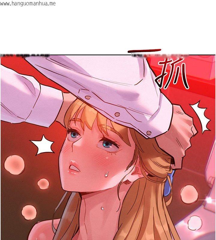 韩国漫画她们的最爱.ZIP韩漫_她们的最爱.ZIP-第2话-互相意淫在线免费阅读-韩国漫画-第170张图片